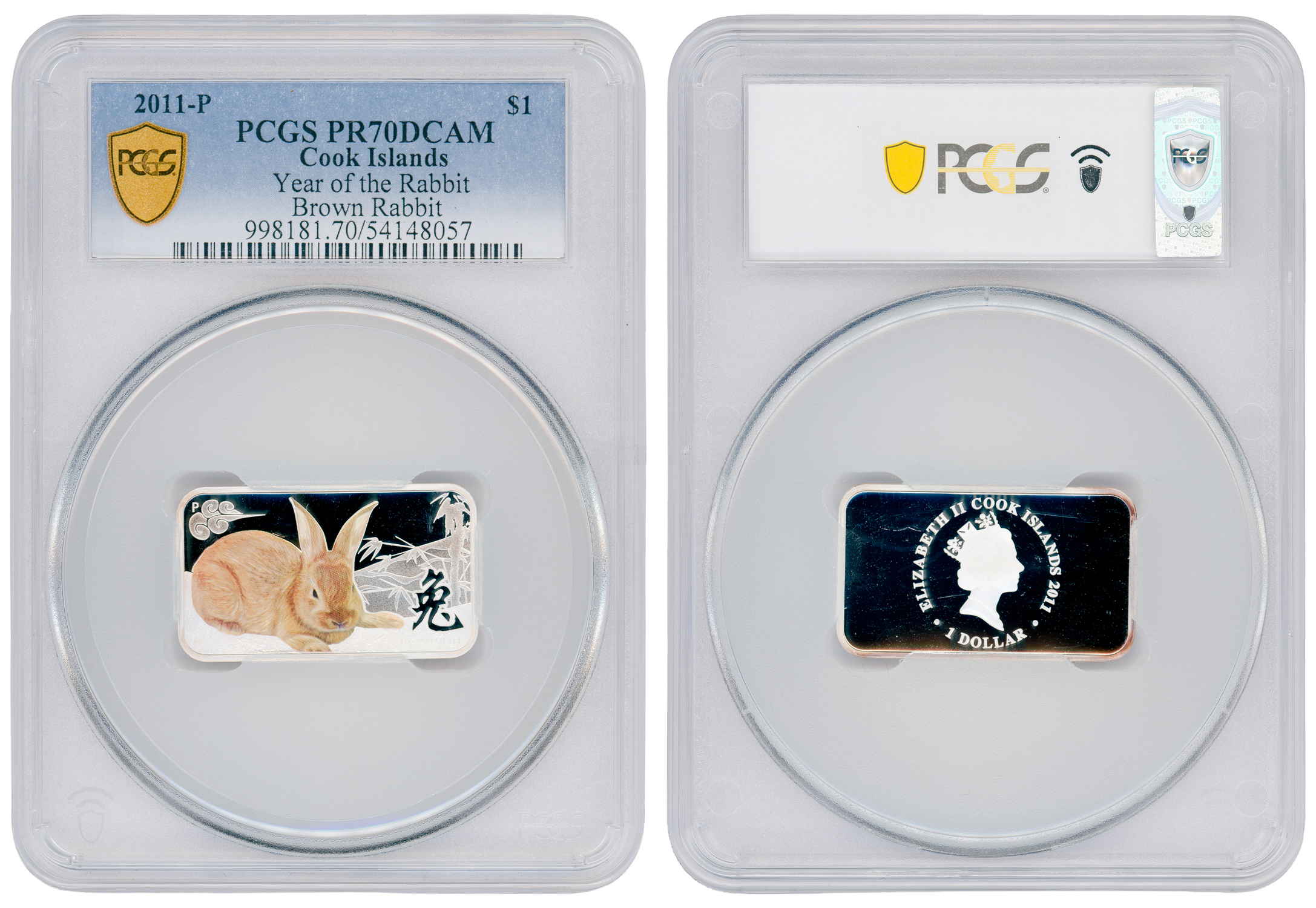 Cook Islands, Year of the Rabbit Brown Rabbit, POP 1/0, One Dollar, 2011-P, PCGS PR70DCAM