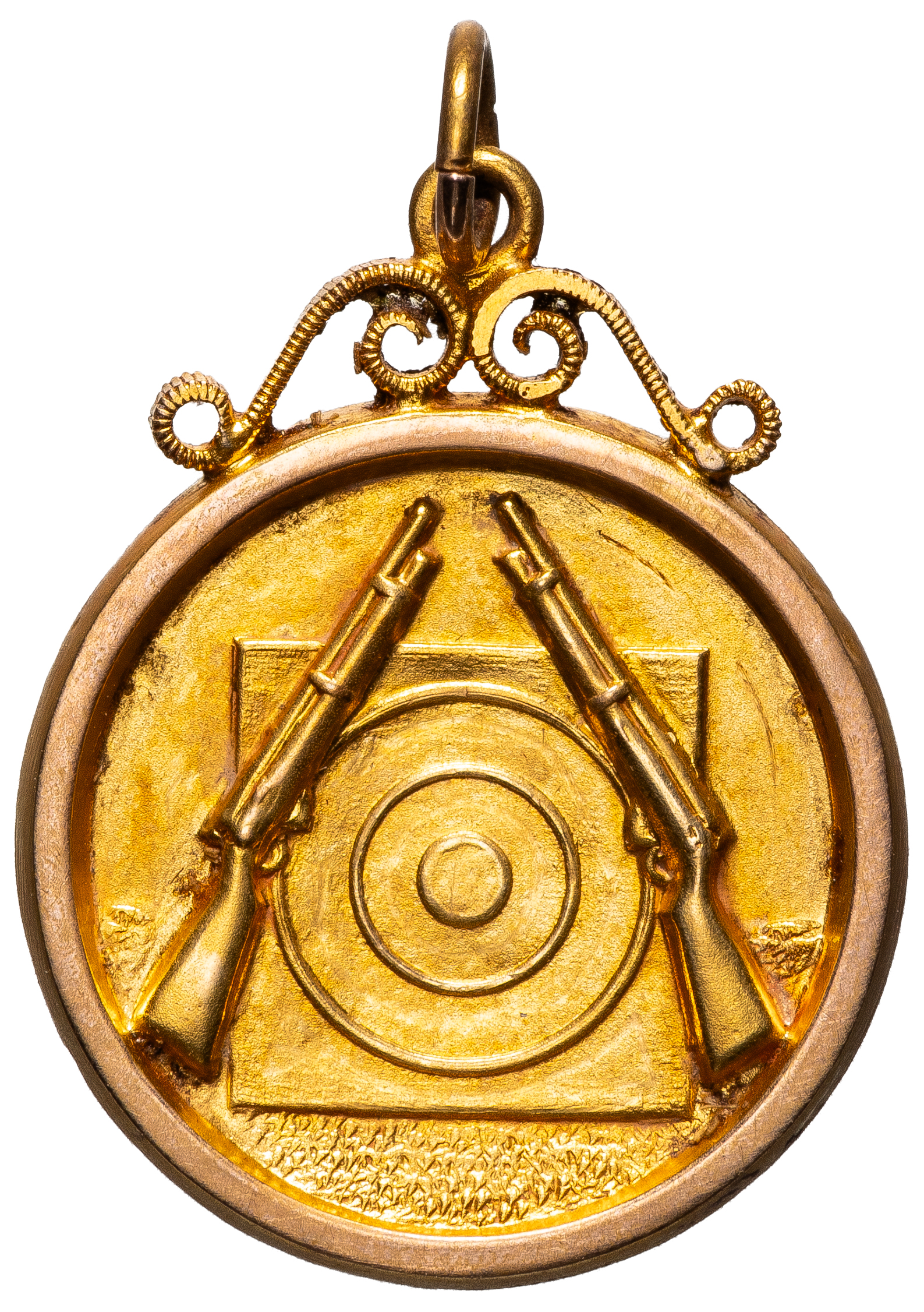 P.M.R.C. (Rifle Club), 1929, VF