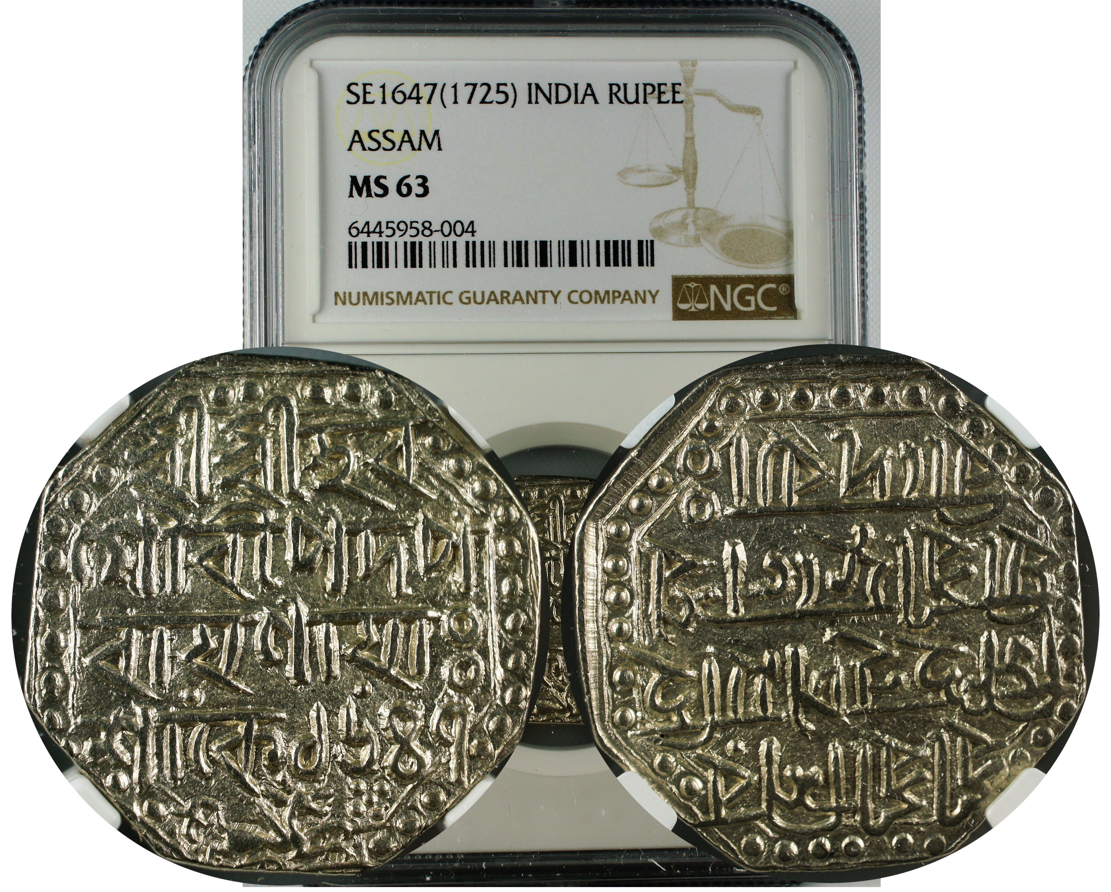 SE 1647(1725) INDIA RUPEE ASSAM MS63