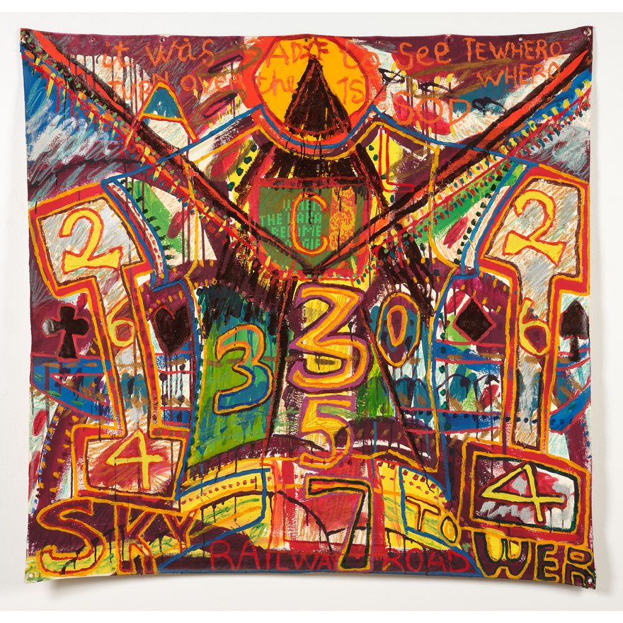 Emily Karaka 'Untitled'