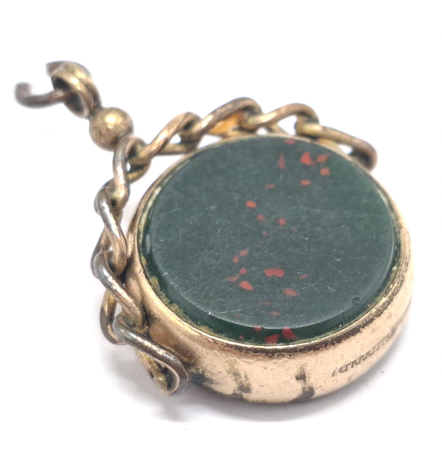 1033 · VICTORIAN FOB SPINNER