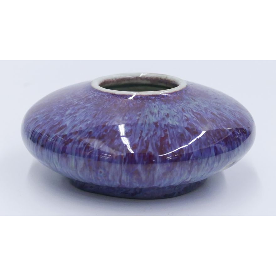 Chinese Qing/Republic Flambe Water Coupe