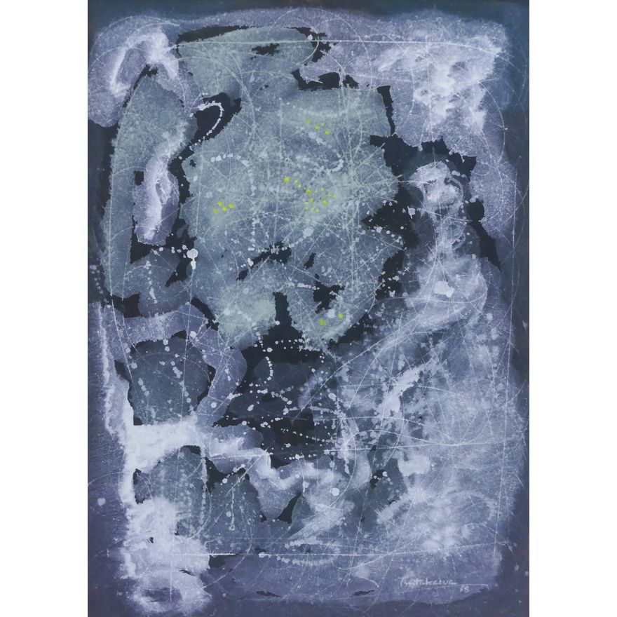 George Tsutakawa ''Celestial Dust'' 1958 Mixed Media