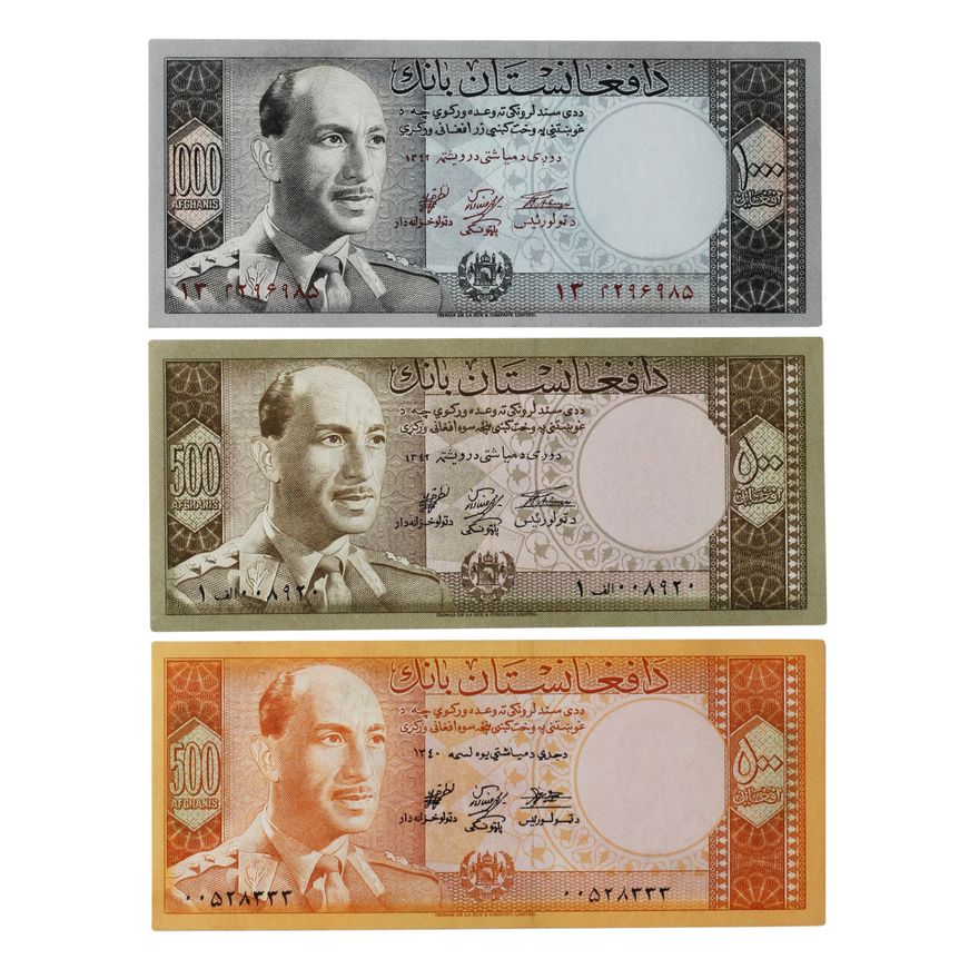 Afghanistan, Trio, 1961, UNC