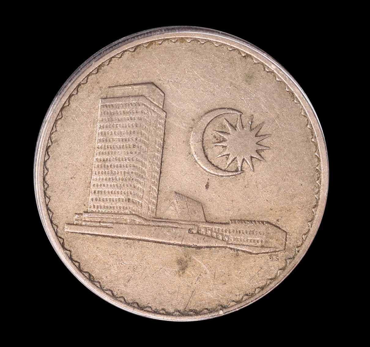 Malaysia, 1967, 50 Sen, Security edge, Mint Error, Partial Milled Edge,  VF-EF. | Unique World Coin Sdn Bhd