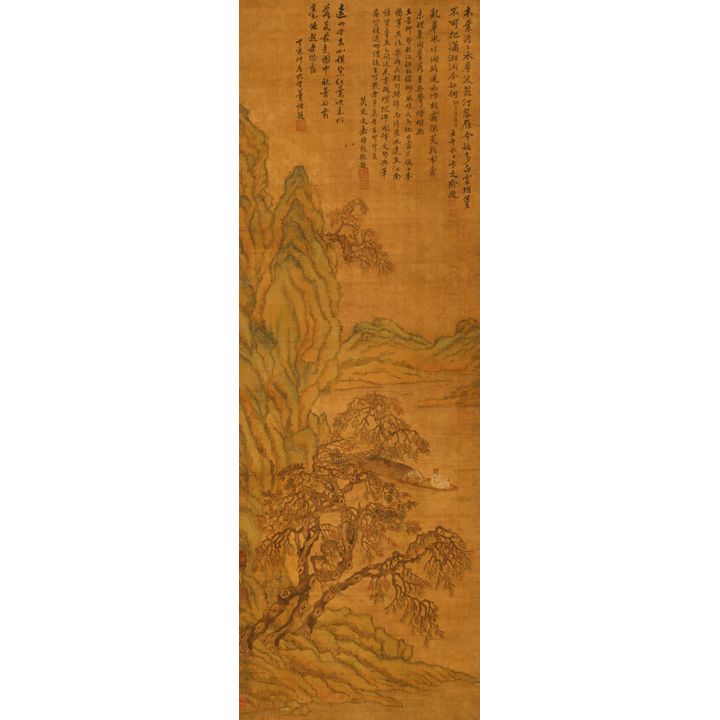 Manner of Wang Shen (1036-1093) Mountainous Landscape