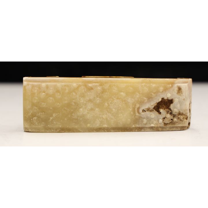 Chinese Han Jade Sword Scabbard Slide
