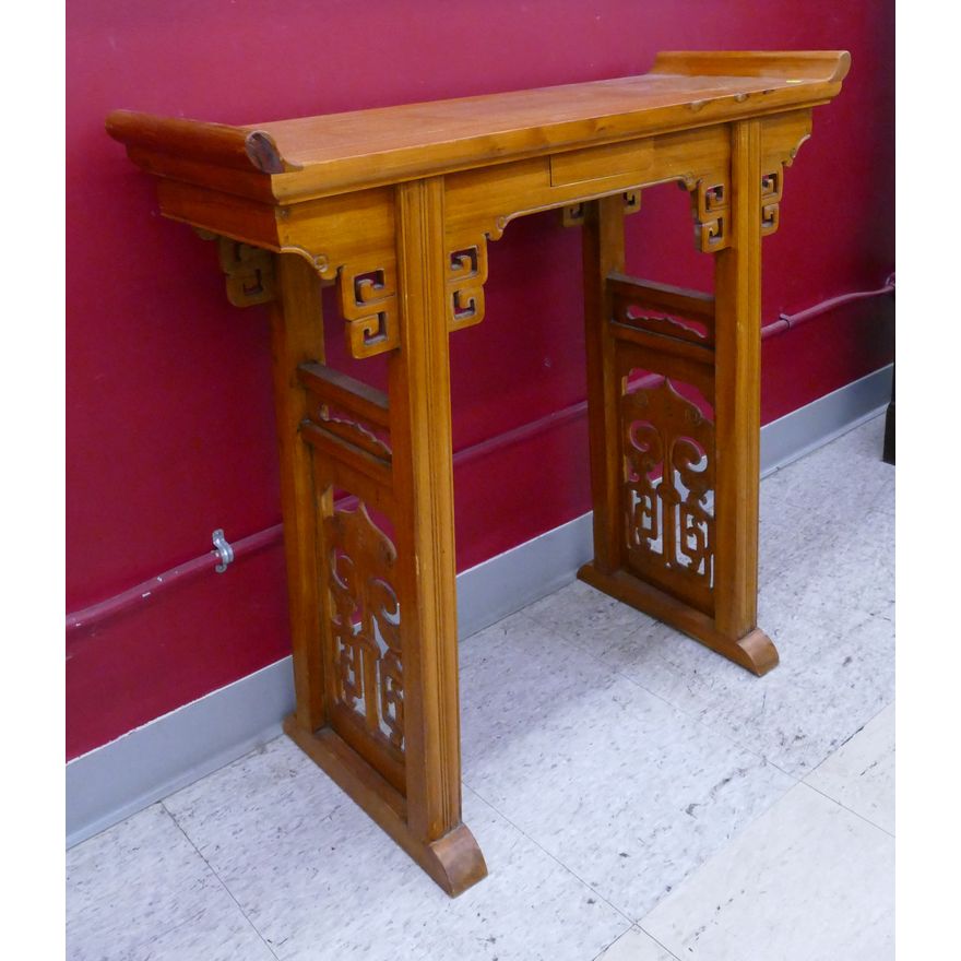 Chinese Carved Elmwood Small Altar Table- 34 x 35 x 12''