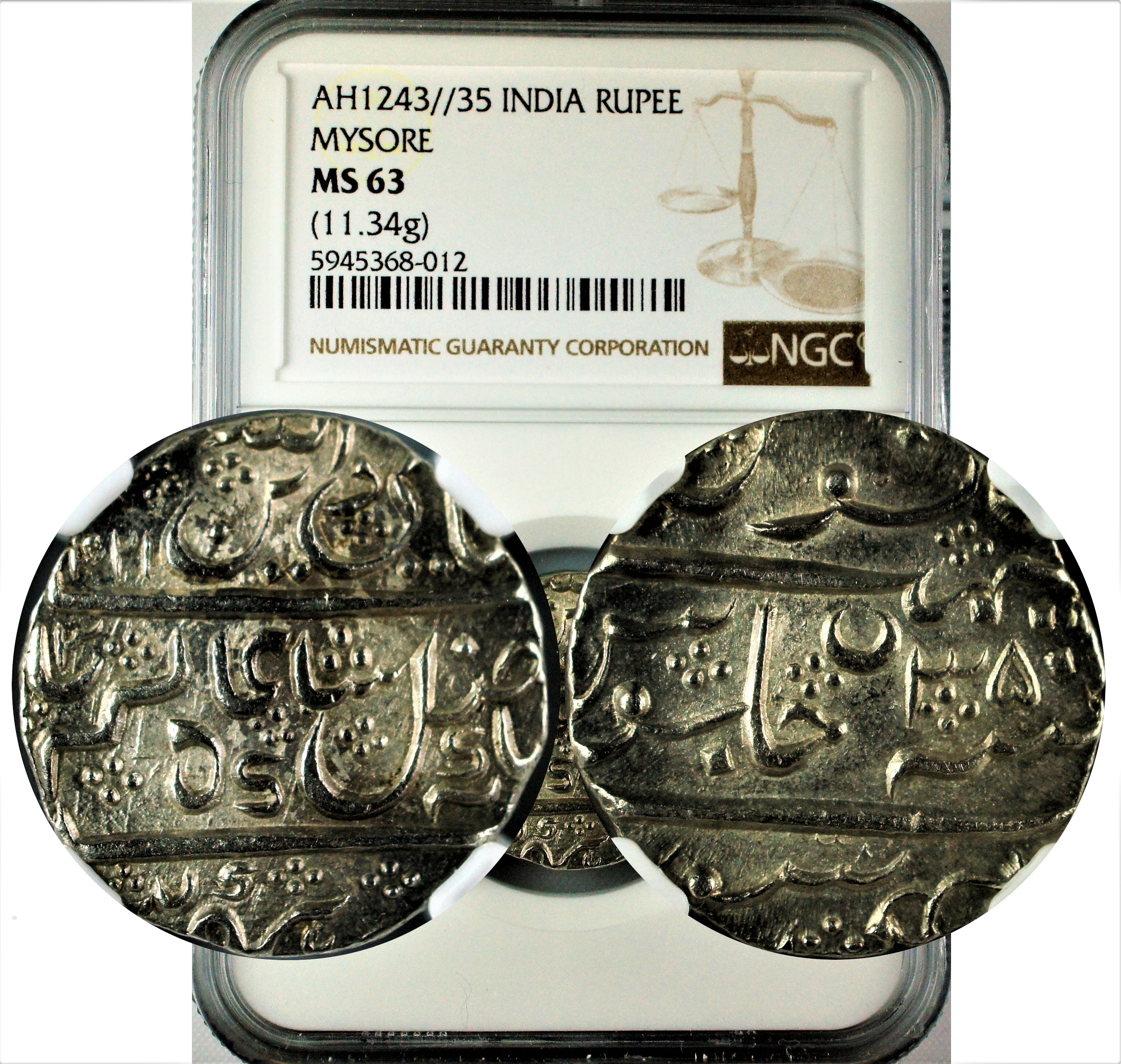 India Mysore Rupee AH1243//35 Raja Wodeyar NGC MS63