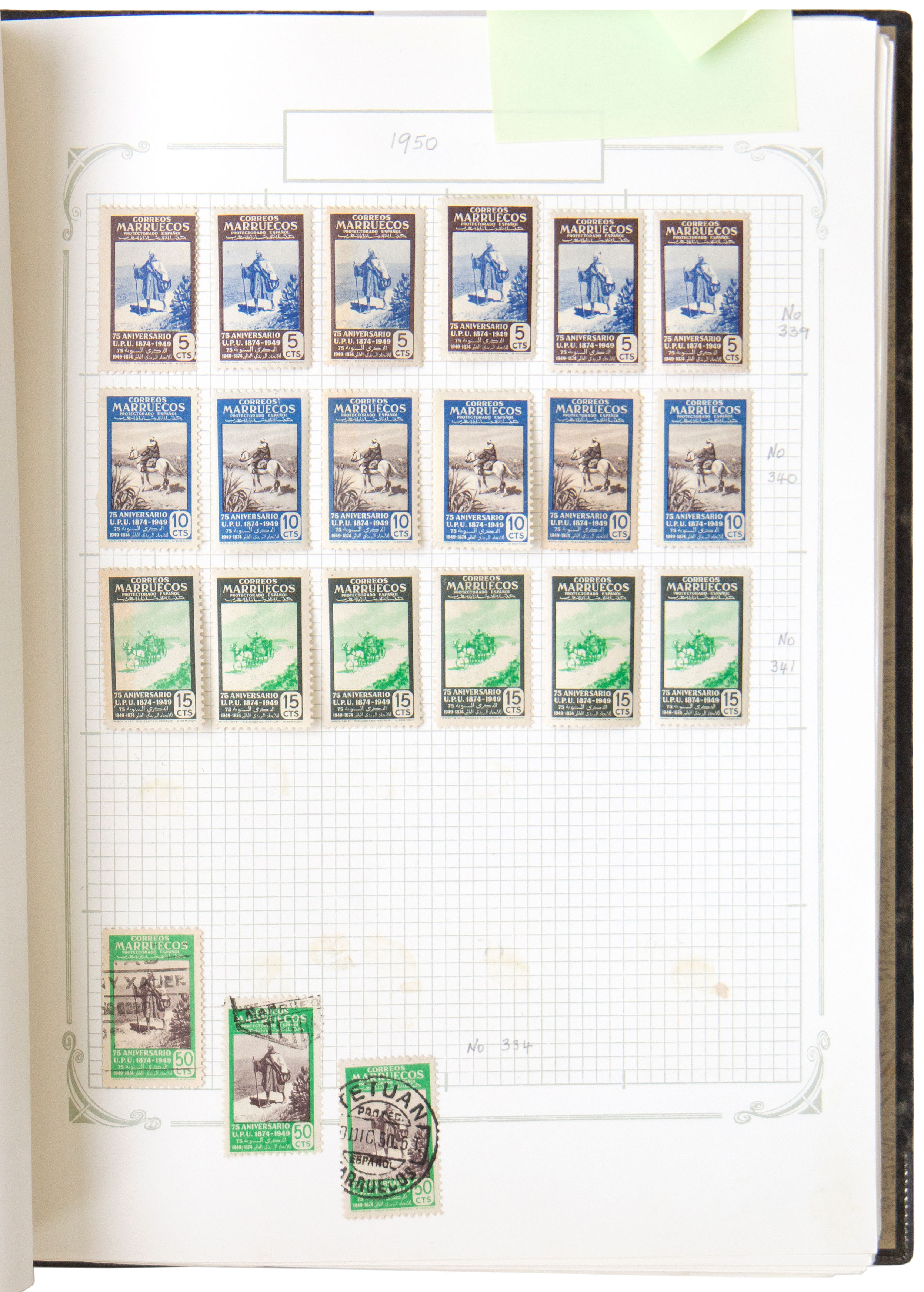 73 · Spain, Spanish Colonies, 1900s - 1990s, Good