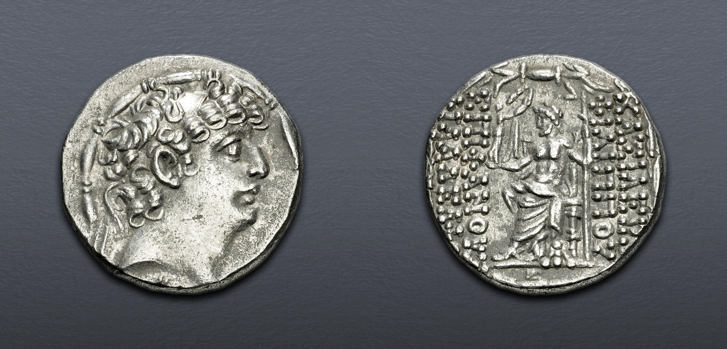 SELEUKID EMPIRE. Philip I Philadelphos. Circa 95/4-76/5 BC. AR ...