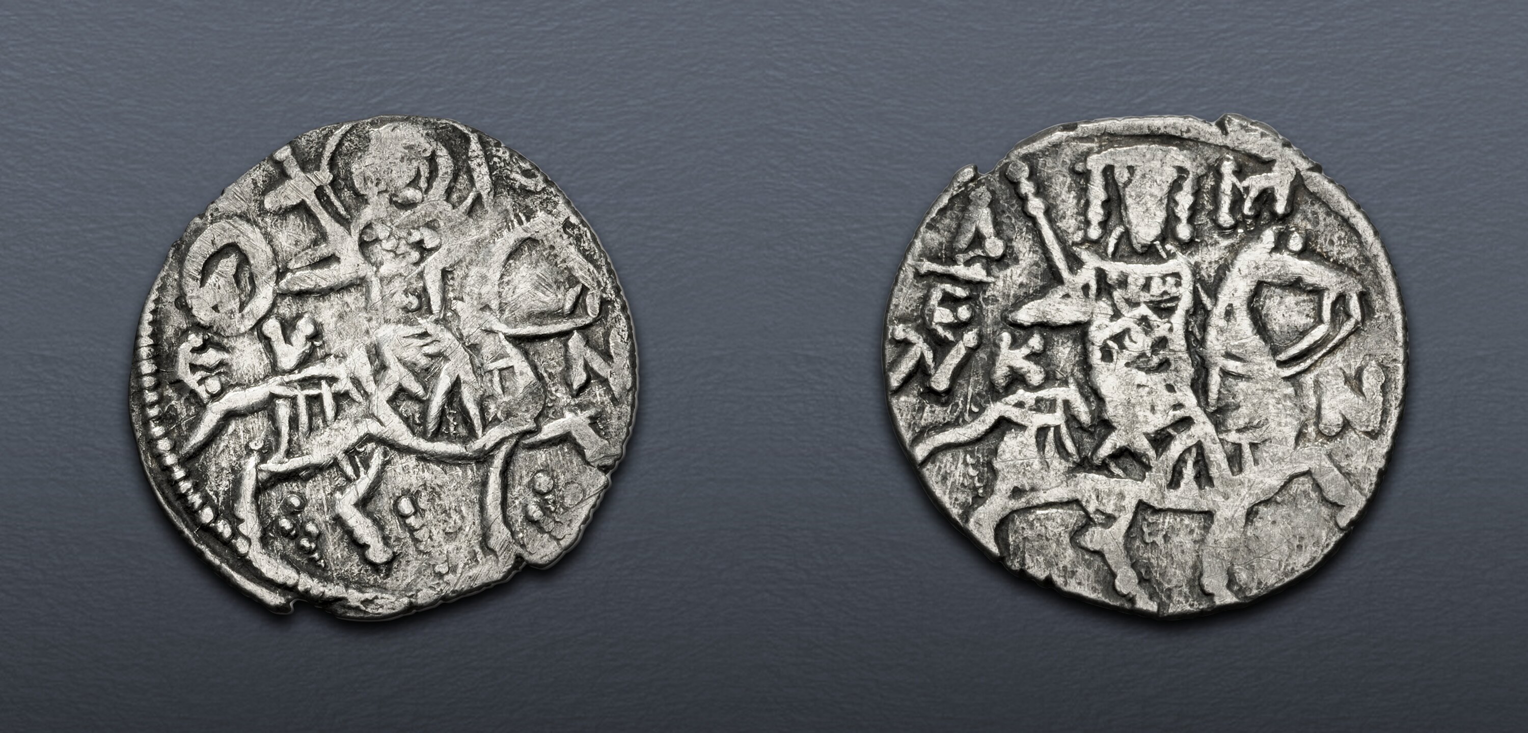 Alexius II. Emperor of Trebizond, 1297-1330. AR Asper (20.5mm, 2.30 g ...