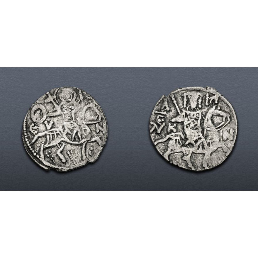 Alexius Lie Alexius II. Emperor of Trebizond, 1297-1330. AR Asper (20.5mm, 2.30 g ...