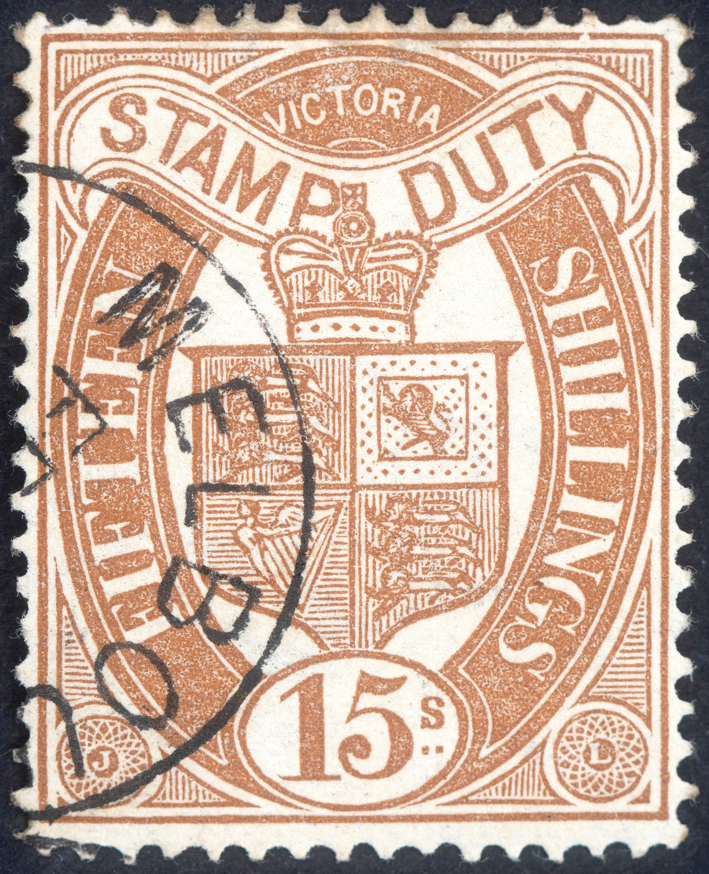 Fifteen Shillings, Purple-Brown, 1885, Fine