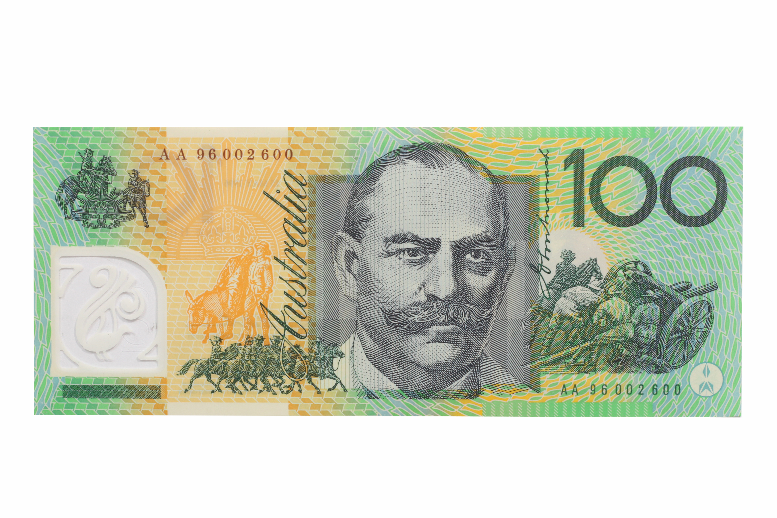 2282. · MacFarlane/Evans, One Hundred Dollars,  1996, Uncirculated