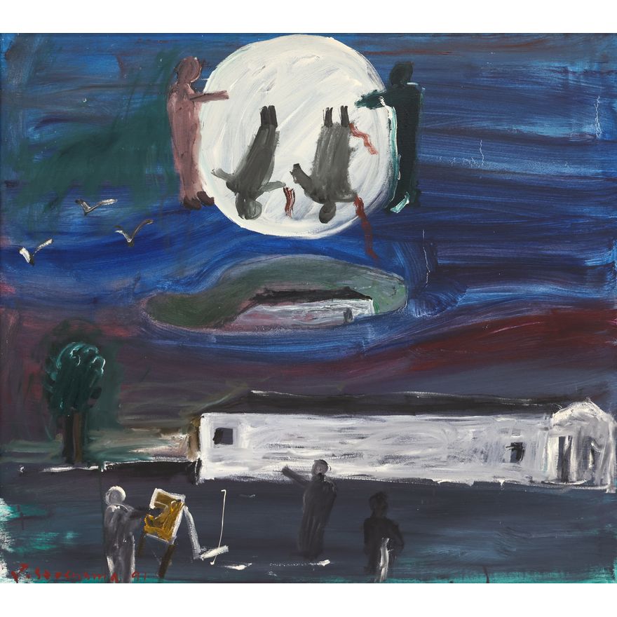 Jay Steensma ''Blood on the Moon'' (Gulf War Relic)
