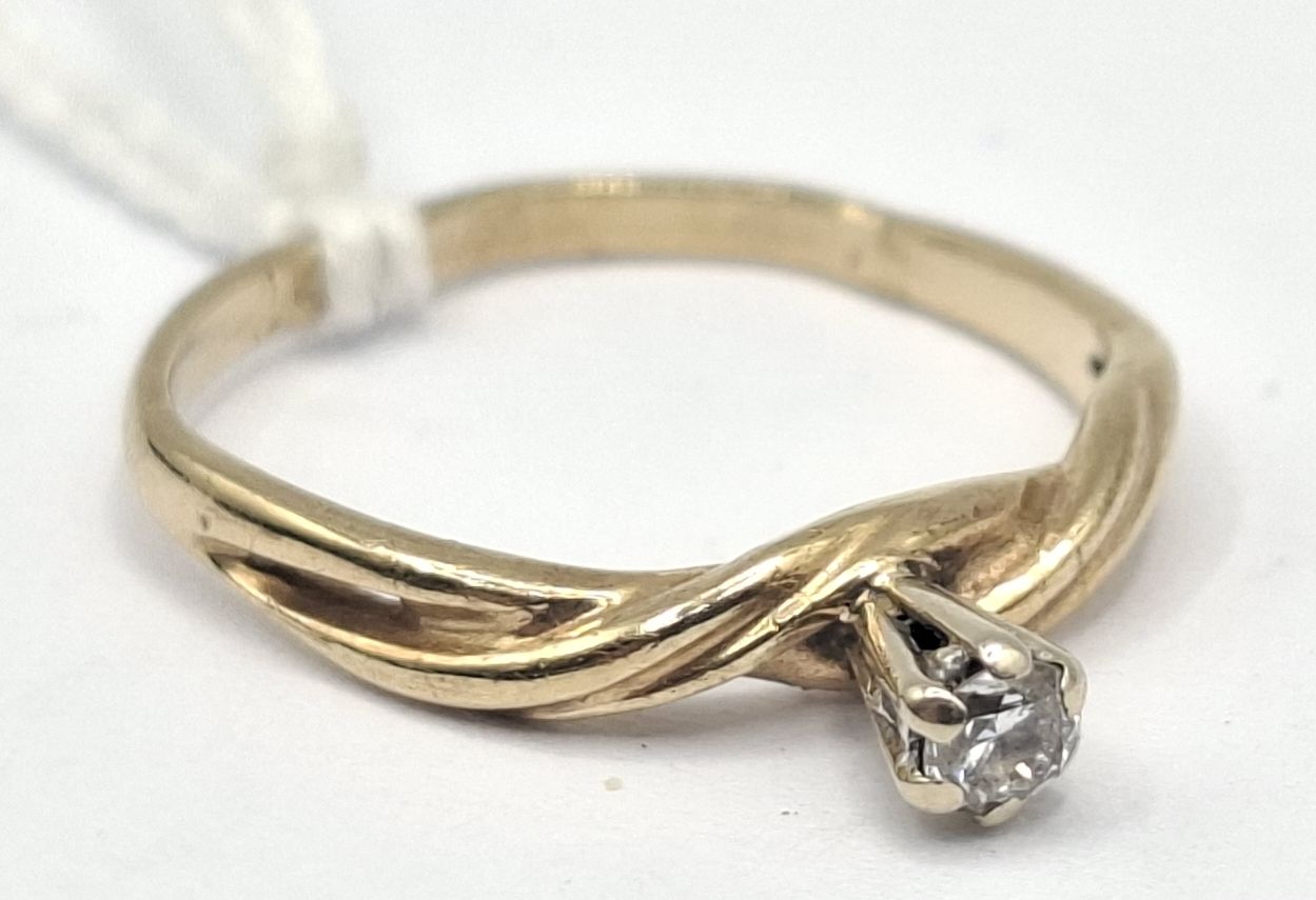 9ct Gold Diamond Ring