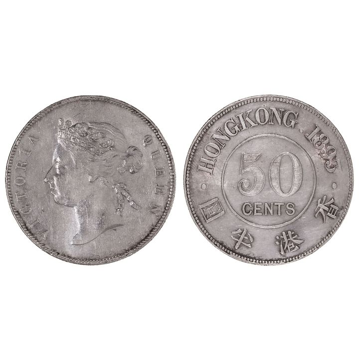 Hong Kong, Victoria, Fifty Cents, 1893,  EF