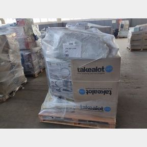 ONLINE RETAIL CLEARANCE PALLET - (ITEMS MAY INCLUDE OPEN BOX - DEFECTIVE OR INCOMPLETE ITEMS '' BUYERS BEWARE)