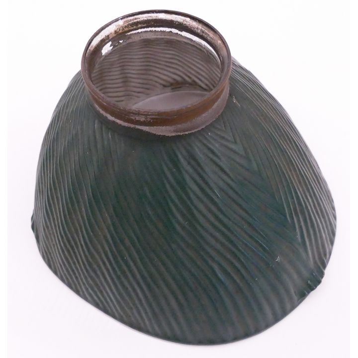 Vintage X-Ray Glass Lightshade- 6''