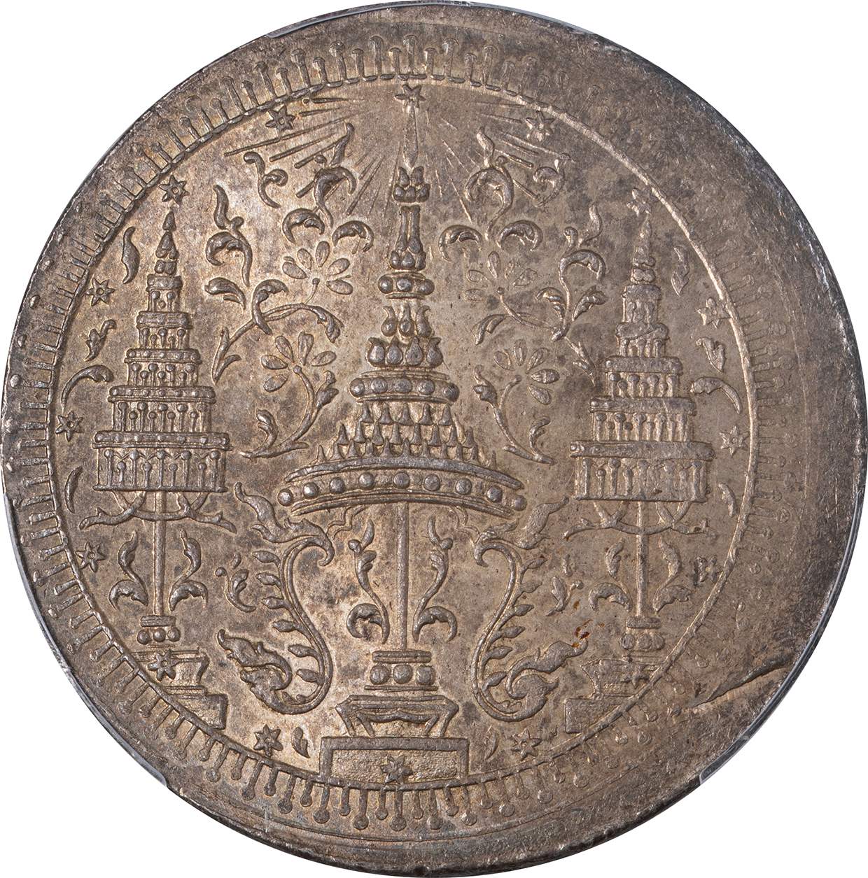 タイ-Thailand. PCGS MS63. 極美/未. AU. ラーマ4世 ＜象図＞ 2バーツ