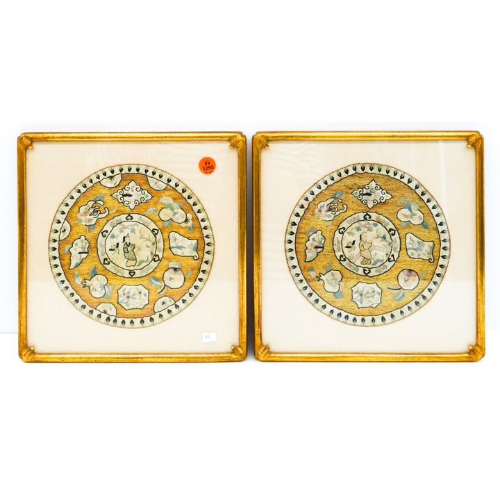 Pair Old Chinese Silk Embroidered Round Panels with Gold Tread Framed- 10x10''