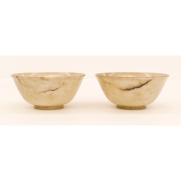 Pair Chinese Qing Jade Tea Bowls