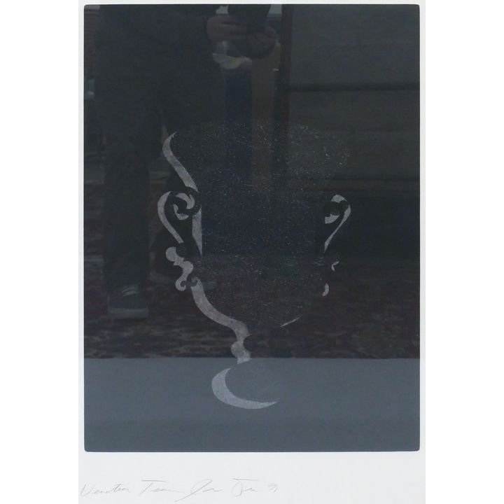 Pilchuck School ''Venetian Vessel'' 1991 Etching Framed 35''x28''