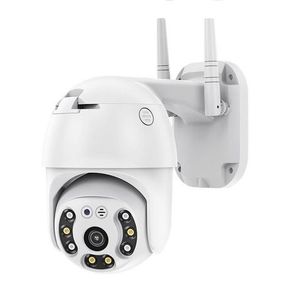 HD outdoor security IP camera (355 Degree) HD outdoor security IP camera (355 Degree) | NOT TESTED