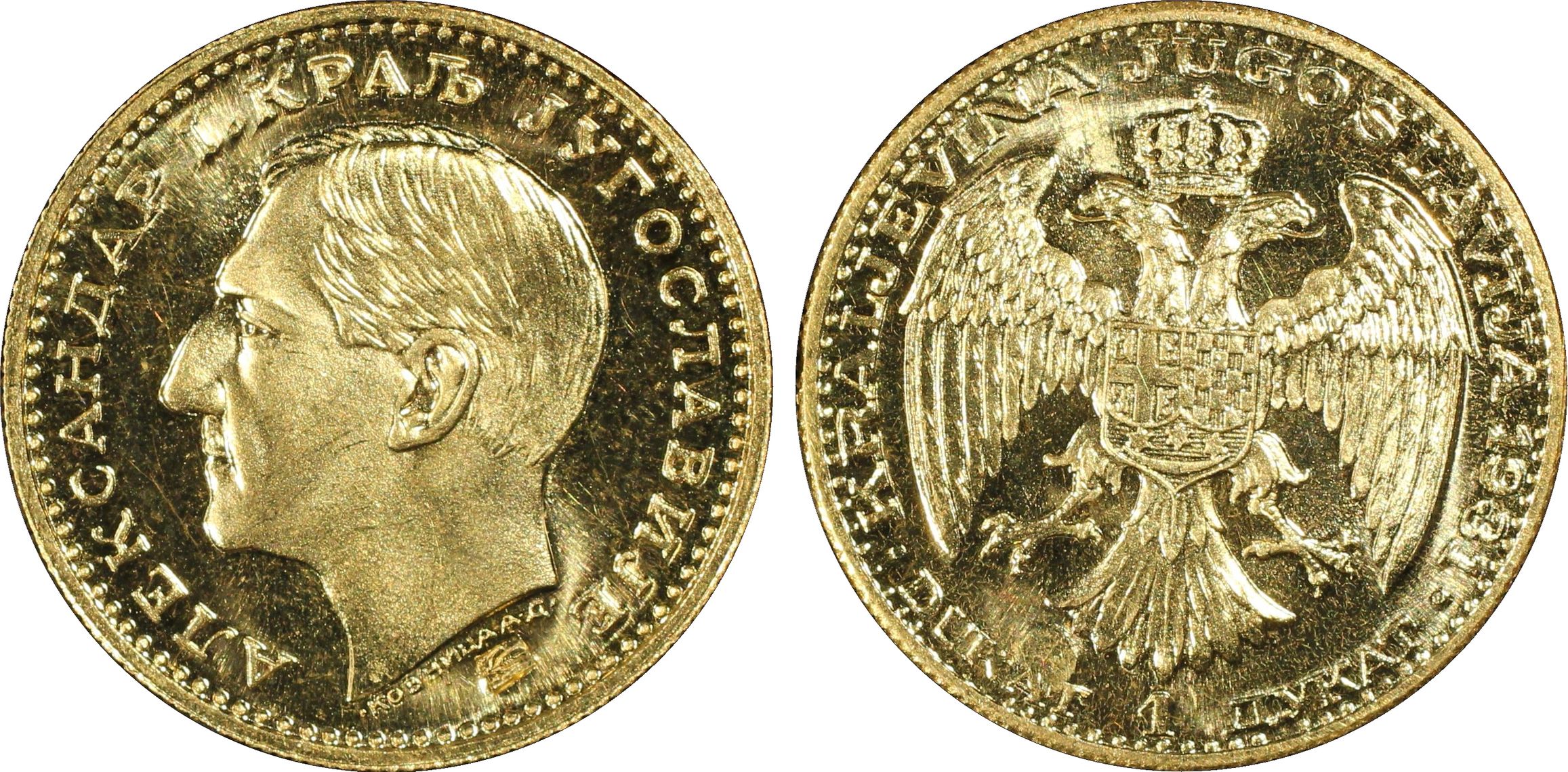 132 · Yugoslavia, Dukat, 1931, PCGS MS66