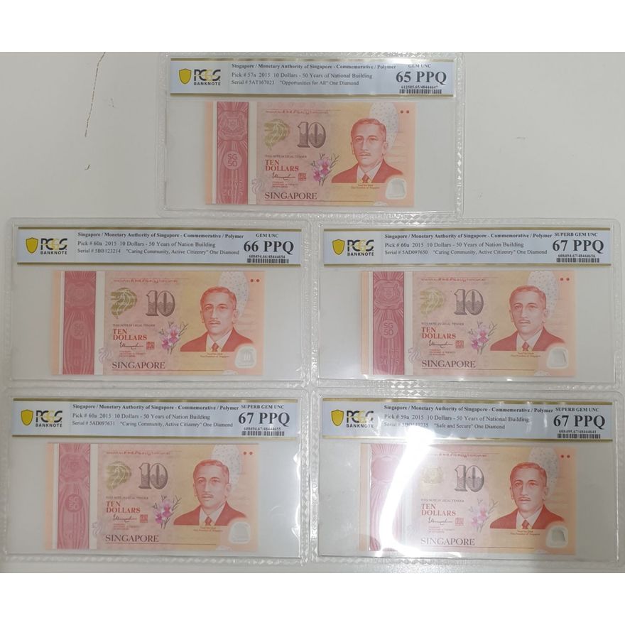 PCGS Graded Singapore $10 Notes (x5)