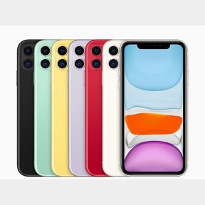 APPLE IPHONE 11 64GB - SEALED BOX - 51544/7015