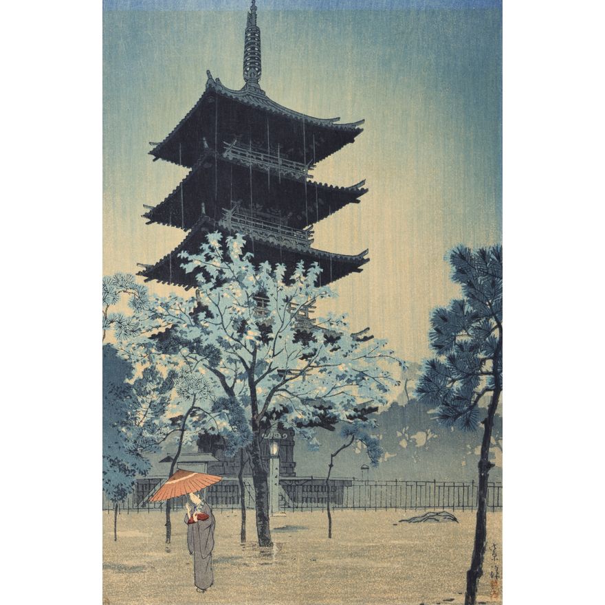 Shiro Kasamatsu ''Rainy Evening at the Yasaka Pagoda"