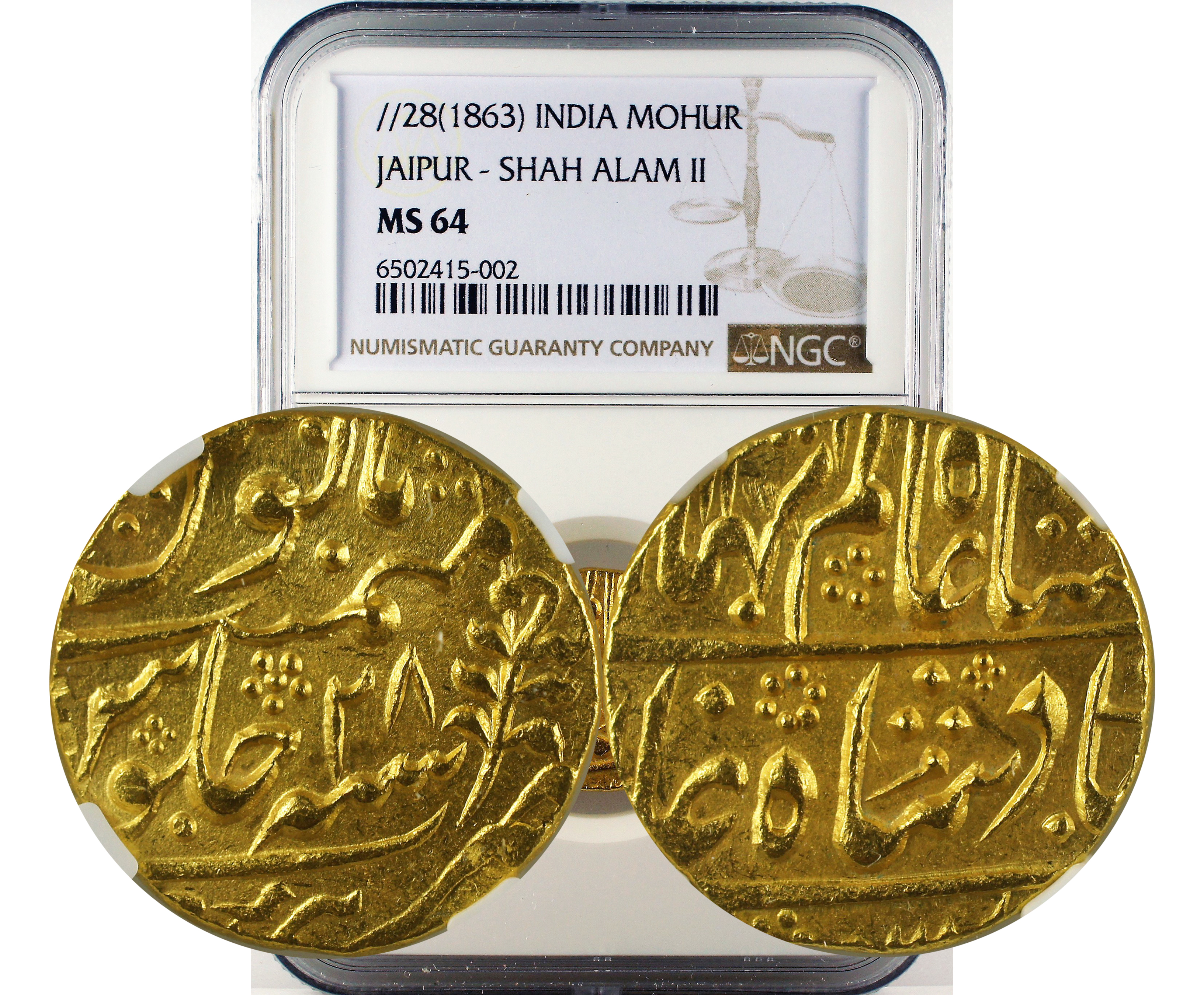 GOLD - JAIPUR - RY28 - MOHUR SHAH ALAM II MS64