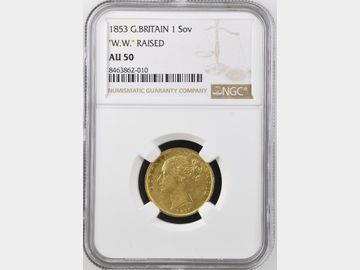 1853 VICTORIA SHIELD GOLD SOVEREIGN W.W. RAISED AU50