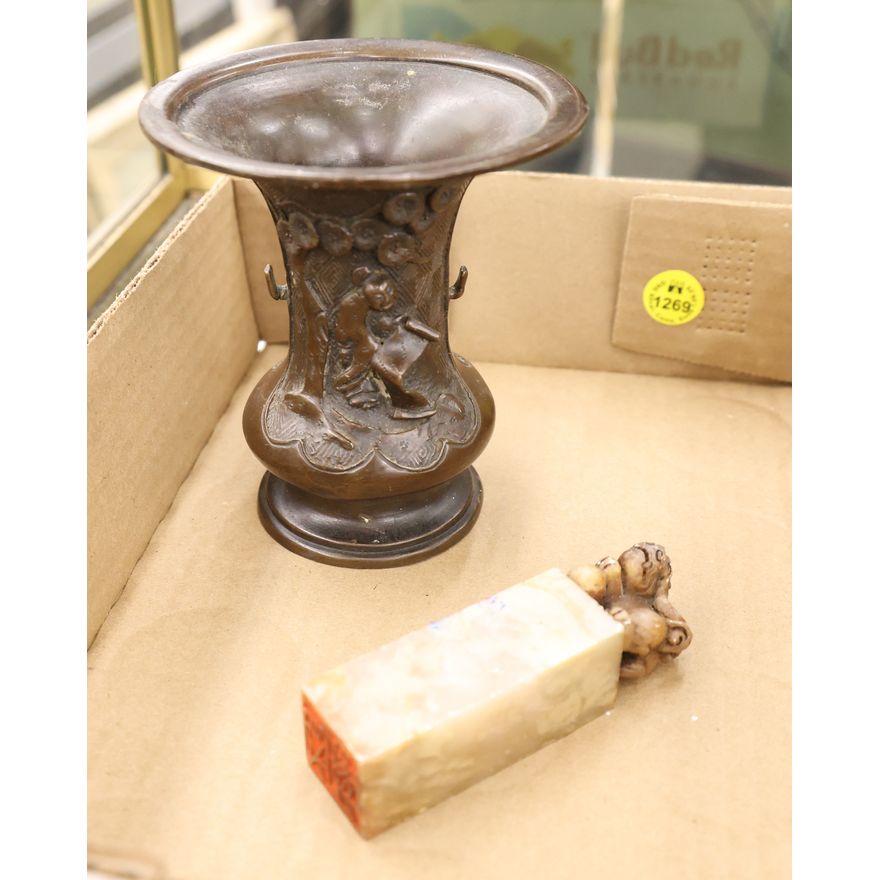Box Old Chinese Bronze Beaker Vase etc.
