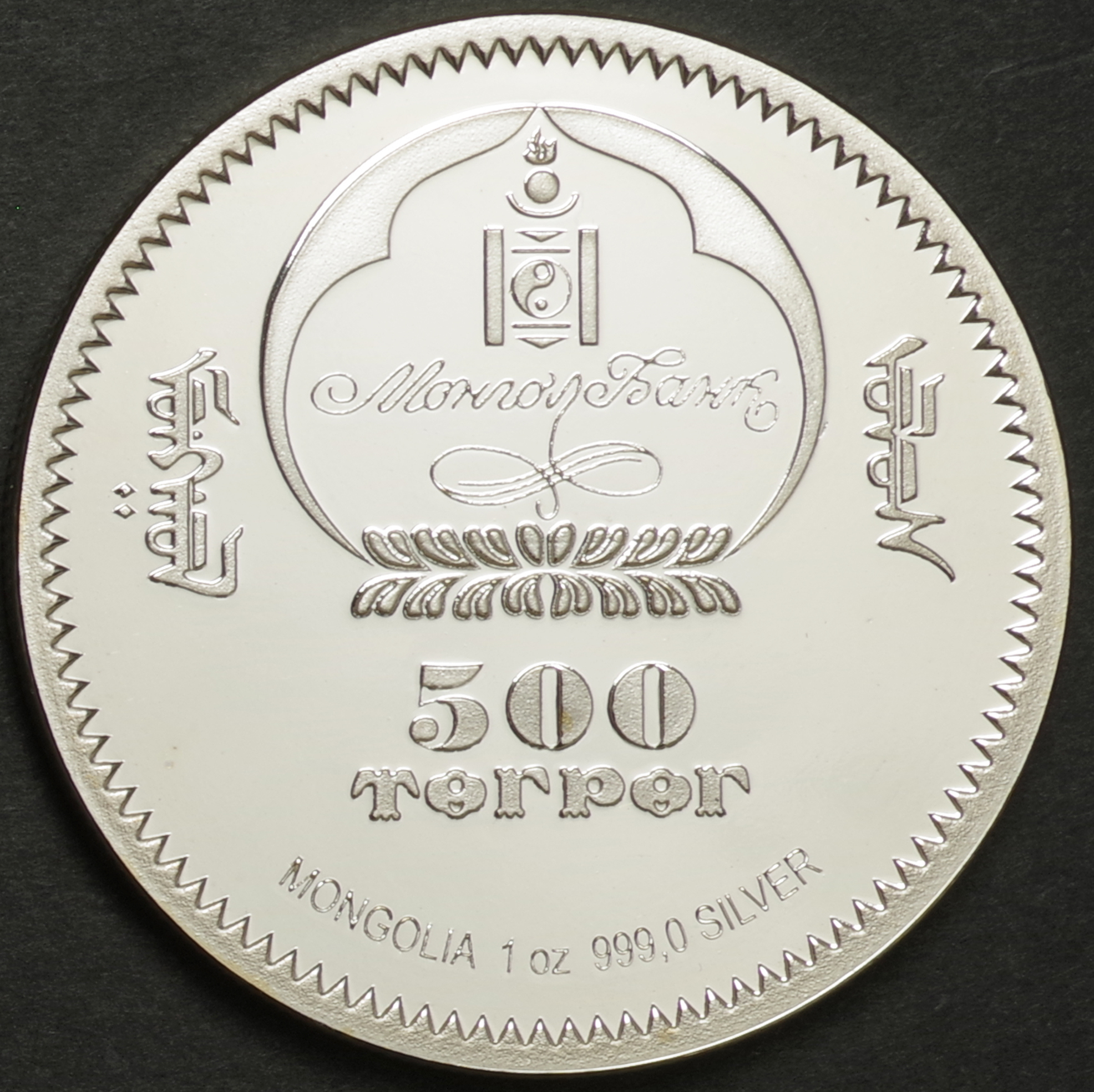 モンゴル2005年相撲錦絵カラー１オンス銀貨 モンゴル/Mongolia 江戸相撲錦絵<谷風> 500トゥグリク(1オンス)カラー
