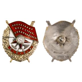 Orders, Decorations & Medals - Other Countries Medals