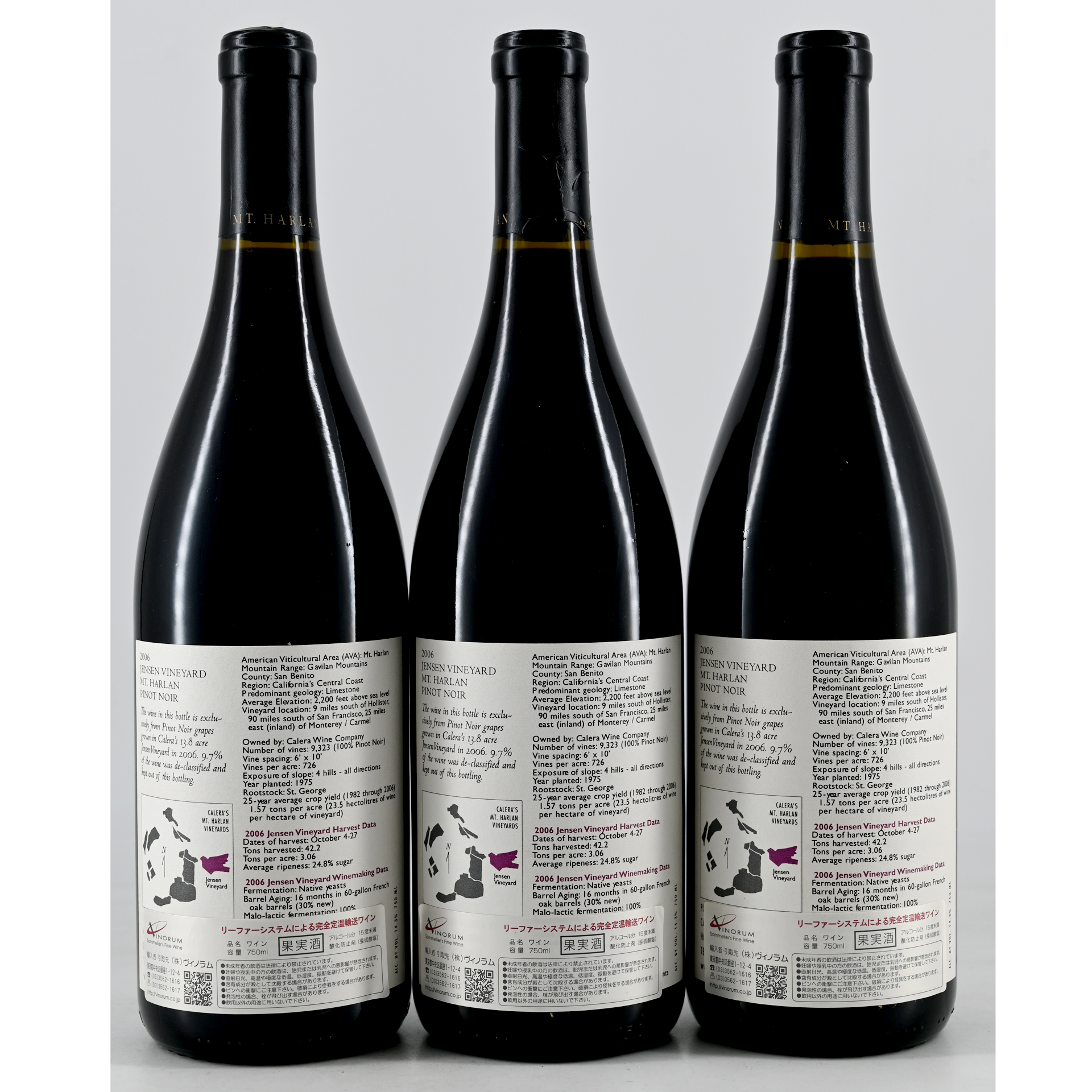 Calera – Pinot Noir Jensen & Mills Vineyard 2006 | TOPLOT