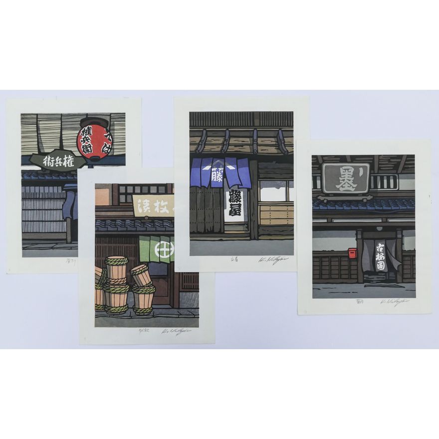 4pc Katsuyuki Nishijima Vertical Woodblock Prints 13''x10'' Sheets