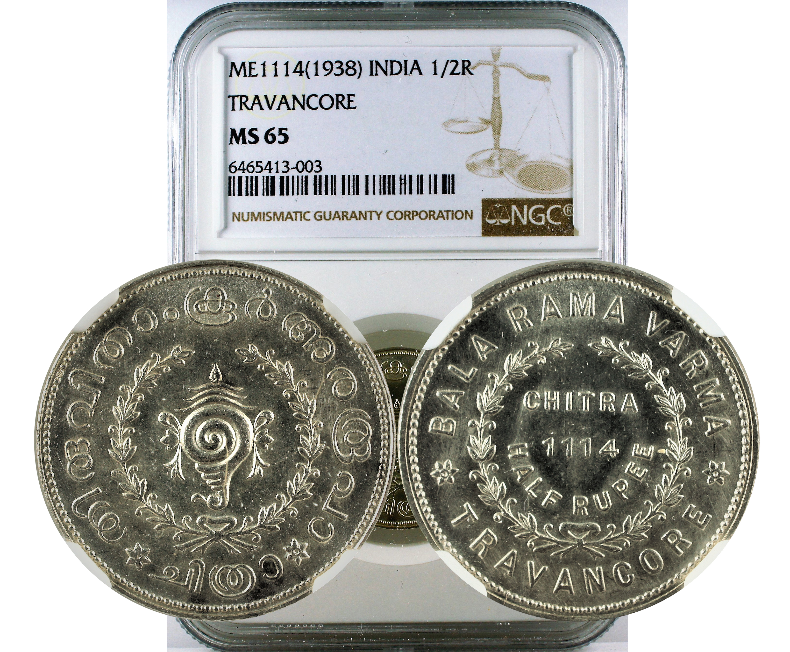 TRAVANCORE - 1/2 RUPEE - ME 1114 MS65
