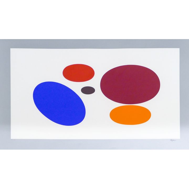 Yaacov Agam ''One and Another Deluxe #7'' Serigraph