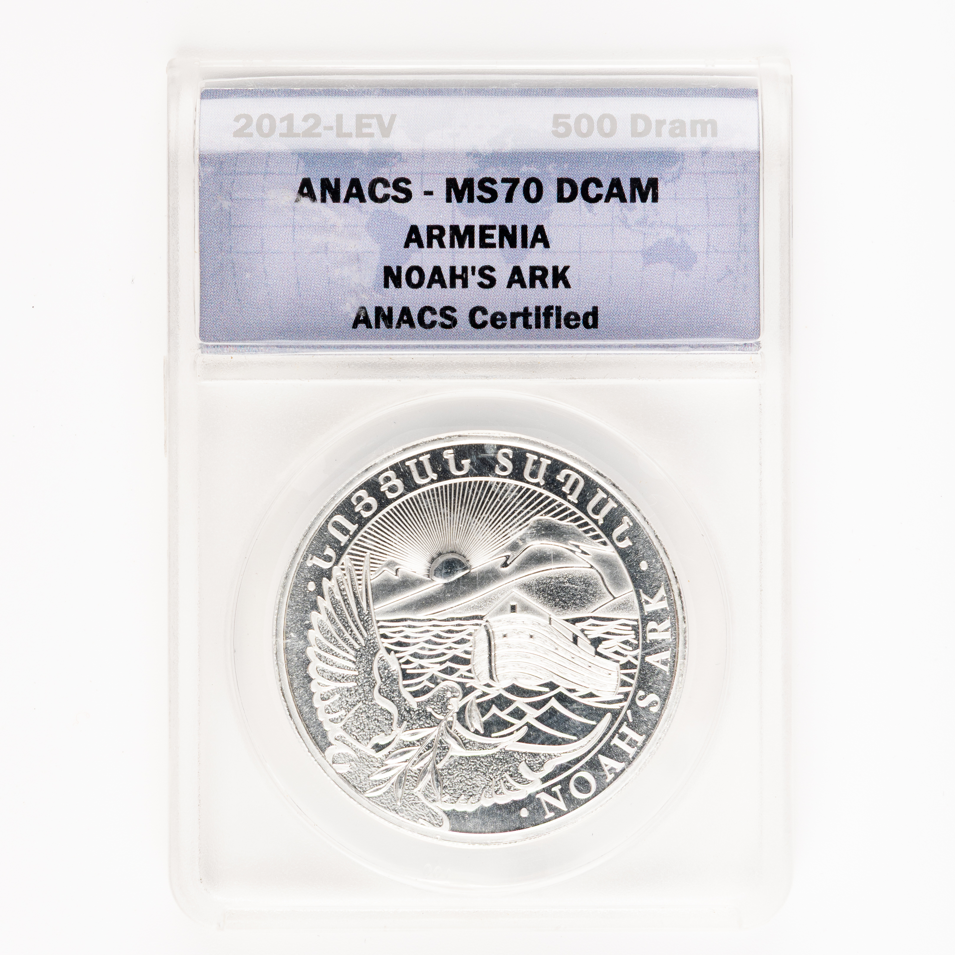Armenia, Noah's Ark, Five Hundred Dram, 2012-LEV, ANACS MS70 DCAM