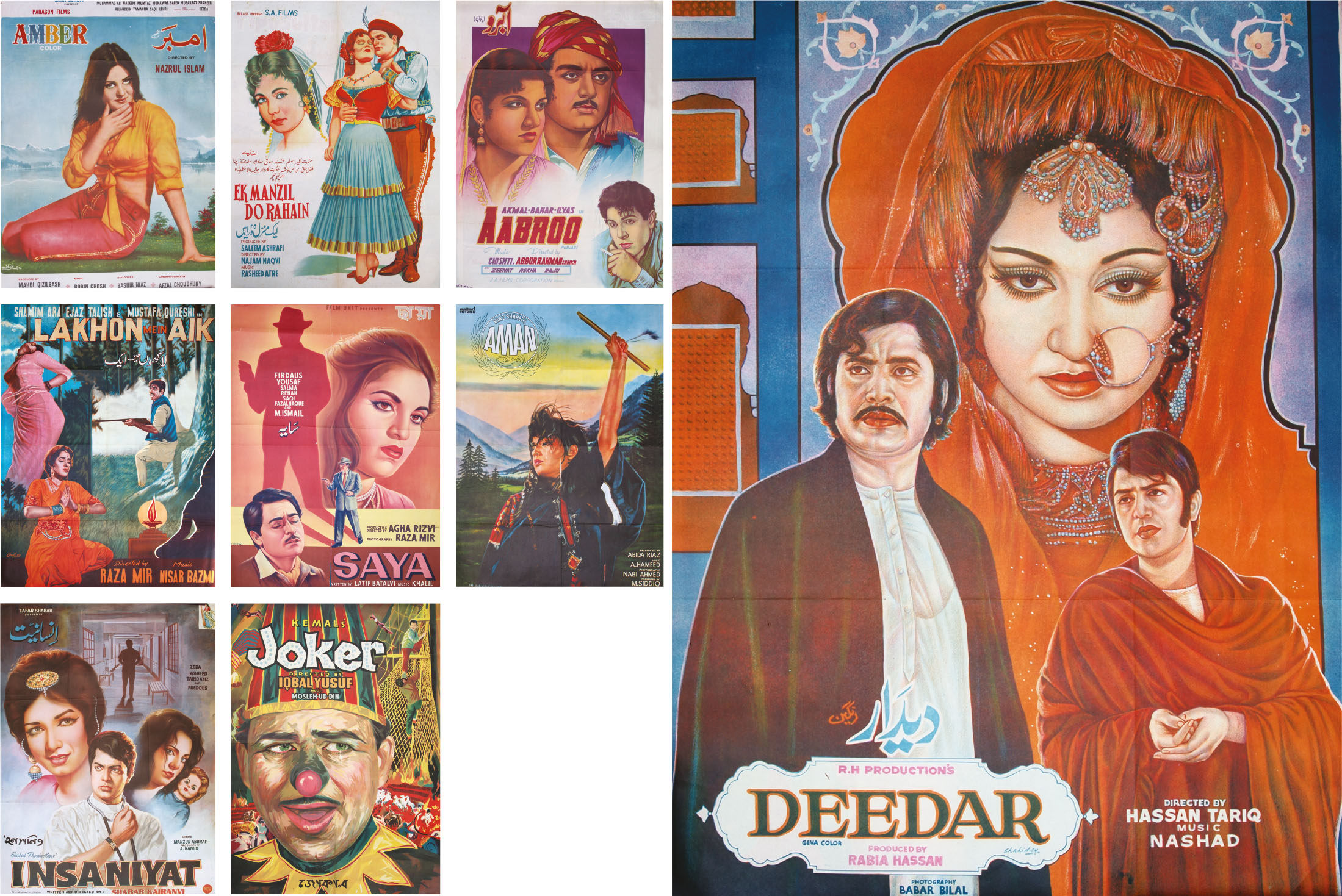 PAKISTANI FILM POSTERS