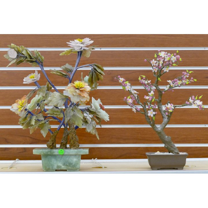 2pc Old Chinese Jade and Peking Glass Trees 18'' Approx.