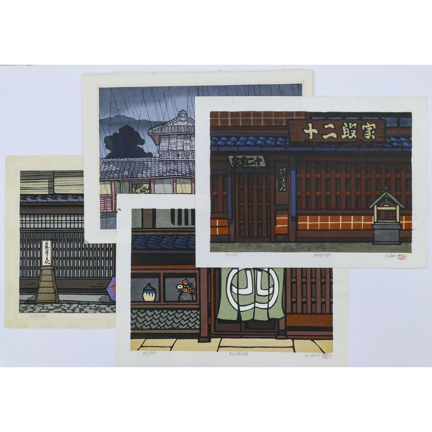 4pc Katsuyuki Nishijima Large Woodblock Prints 13''x18'' Sheets