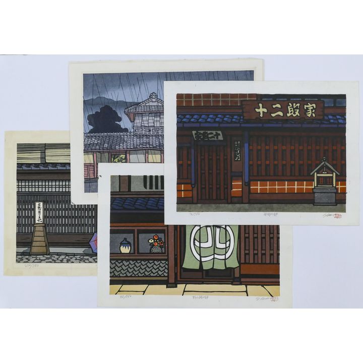 4pc Katsuyuki Nishijima Large Woodblock Prints 13''x18'' Sheets