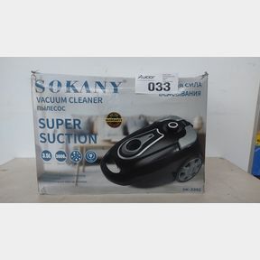 SOKANY - SUPER SUCTION 3600W HIGH CAPACITY VACUUM CLEANER