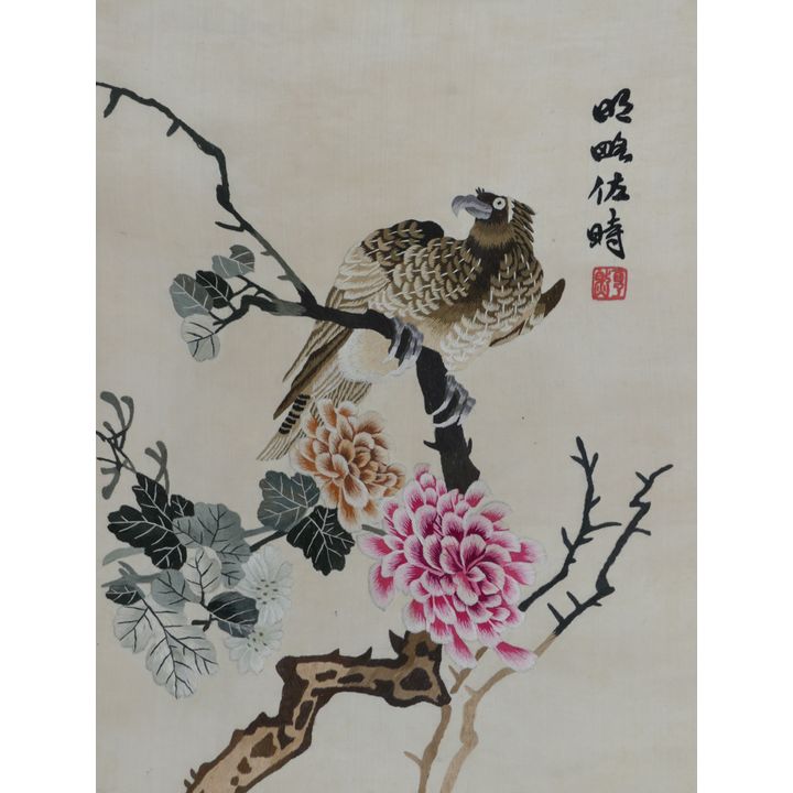 Old Chinese Eagle Silk Embroidered Scroll 18''x13'' Image