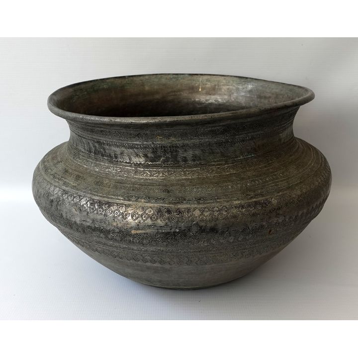 PERSIAN METAL BOWL